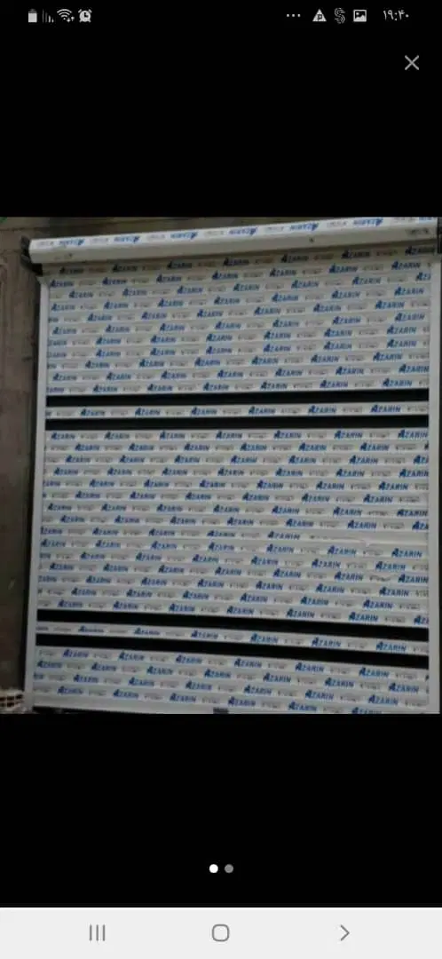 اجاره به عنوان انباری یا مغازه