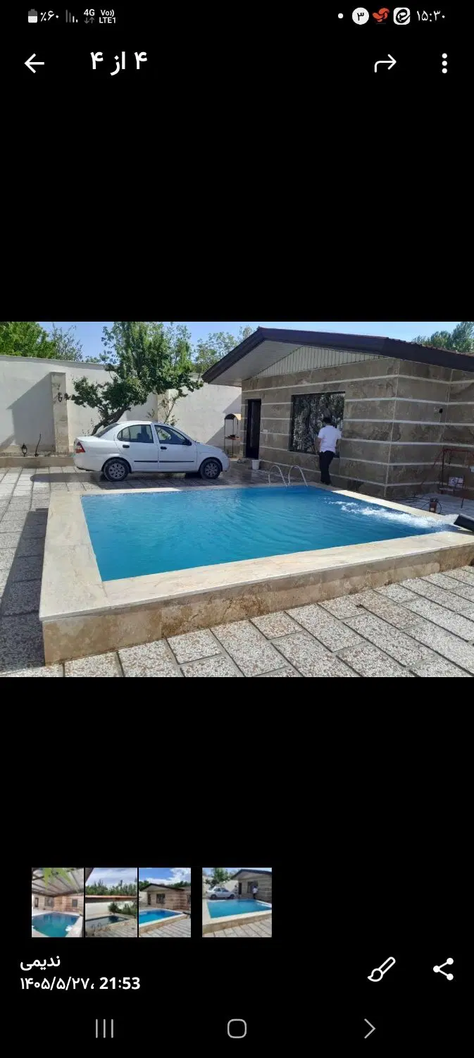 باغ ویلا در شهریار