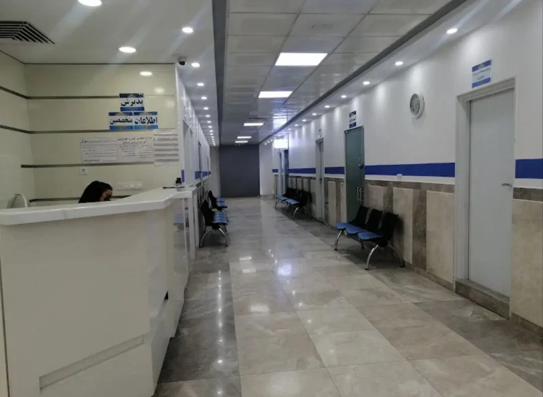 سهام کلینیک پیروزان