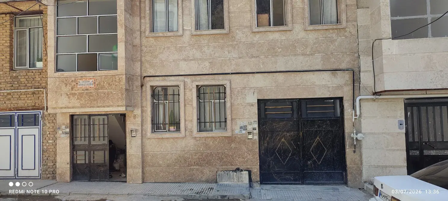خانه 2طبقه