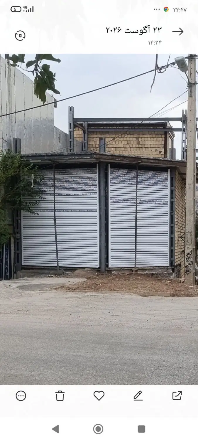 اجاره انبار تجاری