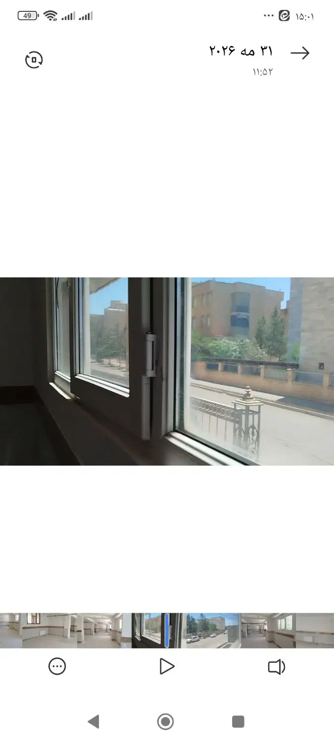 اجاره سالن خدماتی ۲۰۰ متری ،طبقه همکف مینودر