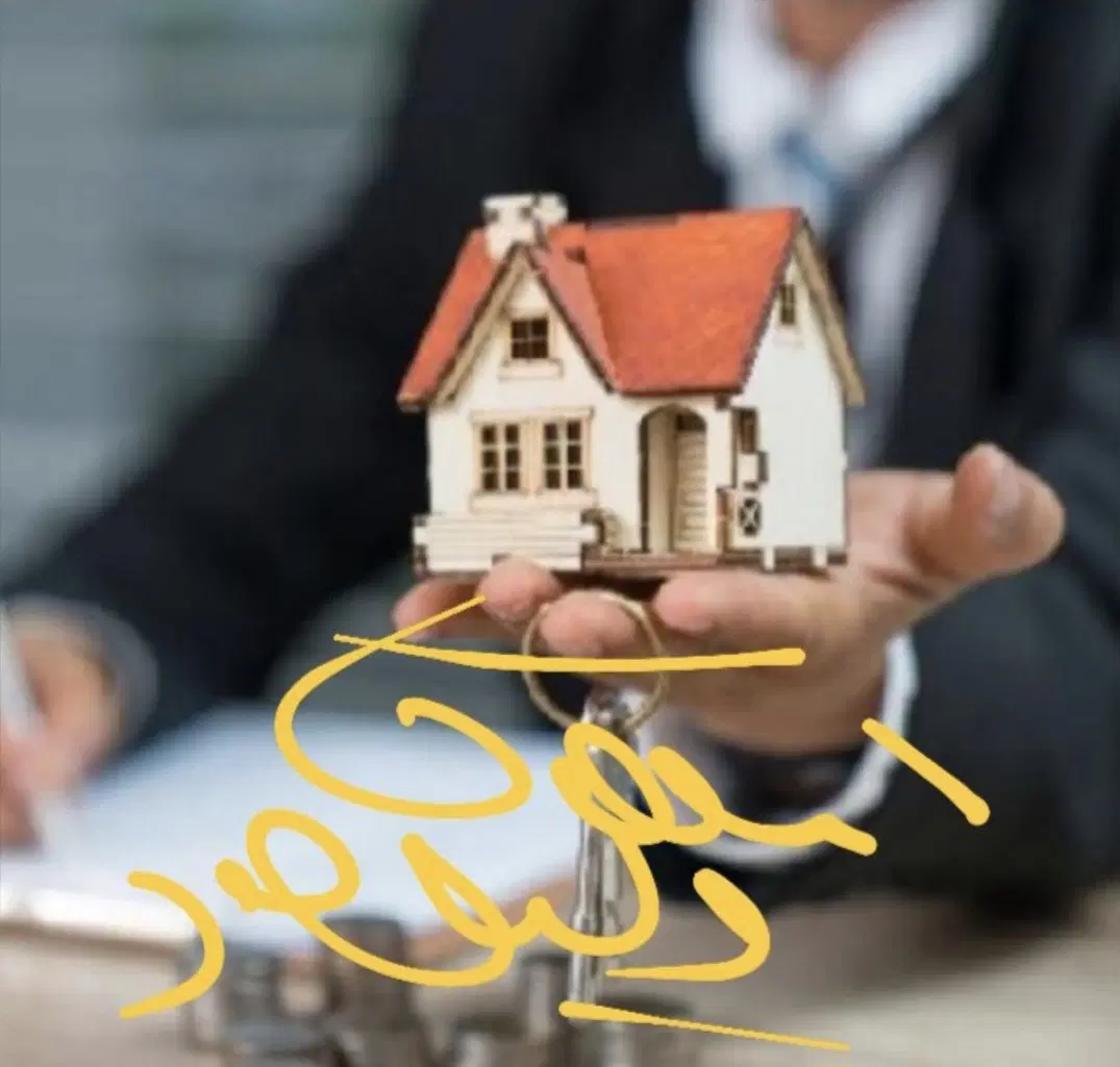 فروش ویلایی فوق شیک در مرکز شهر صفادشت