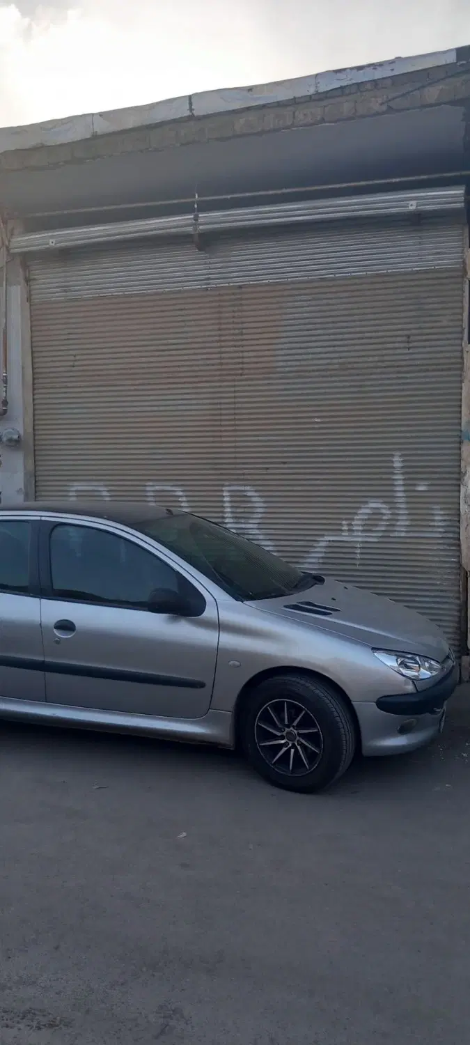 مغازه