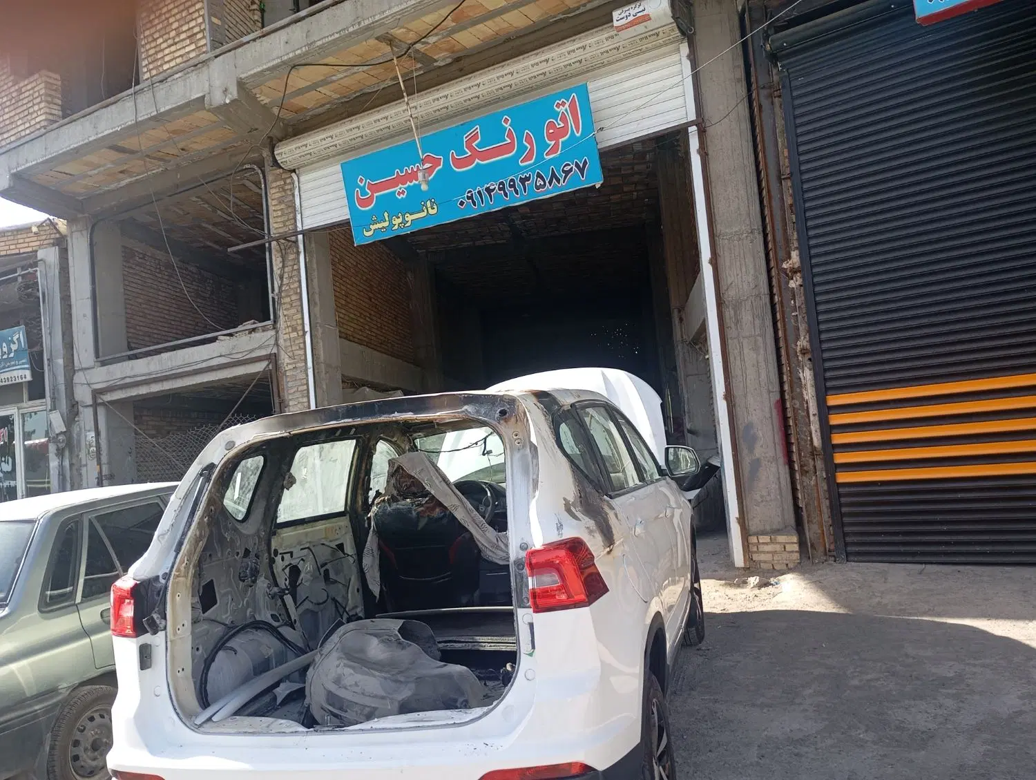 توکان آختاررام