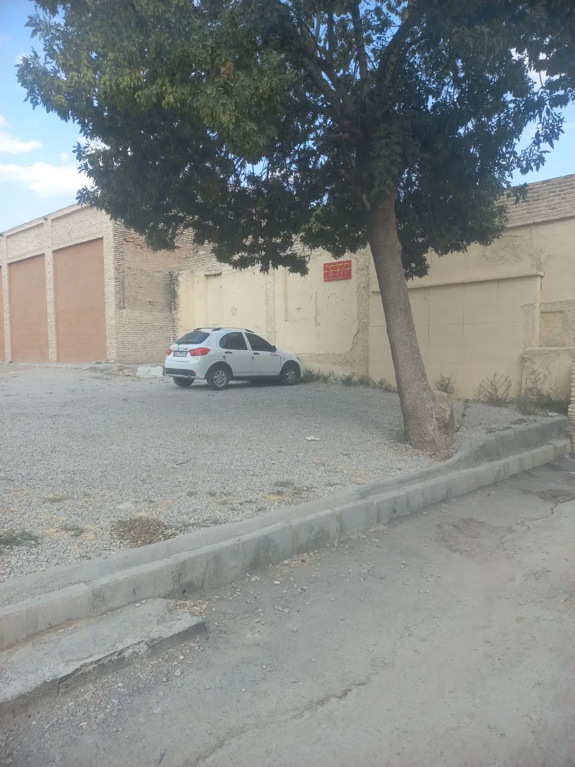 زمین تجاری مسکونی