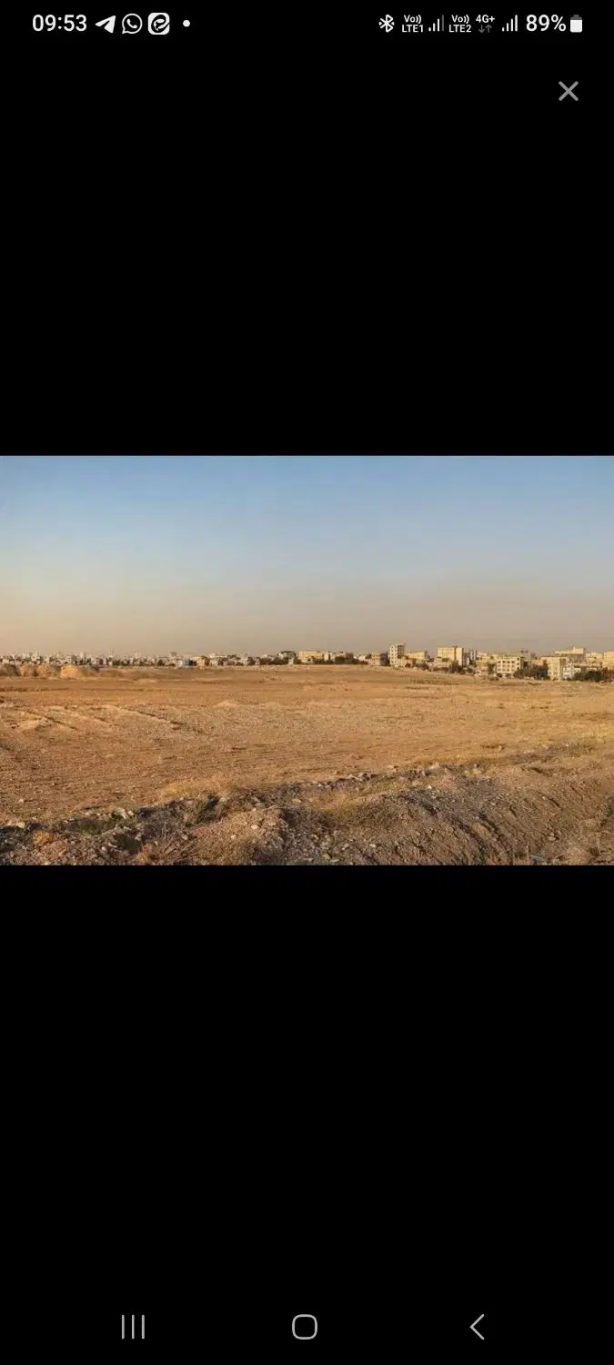 زمین ۱۳۹۷ ناصری