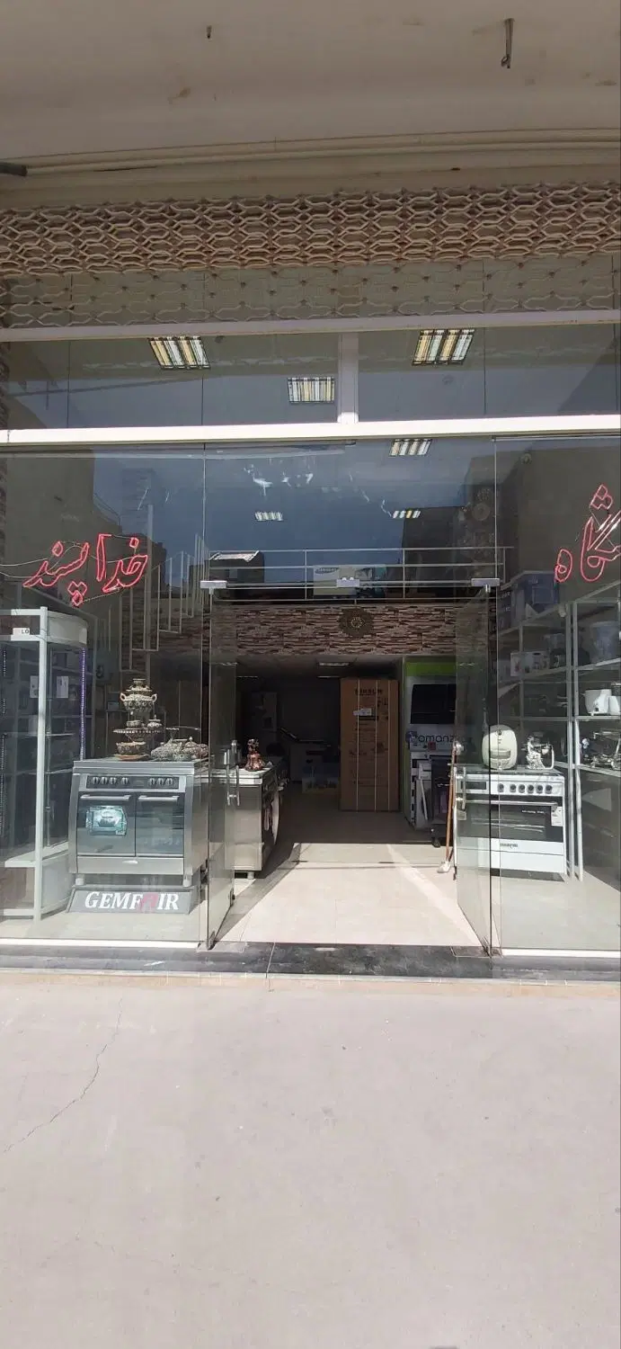 مغازه تجاری ۶۰ متری