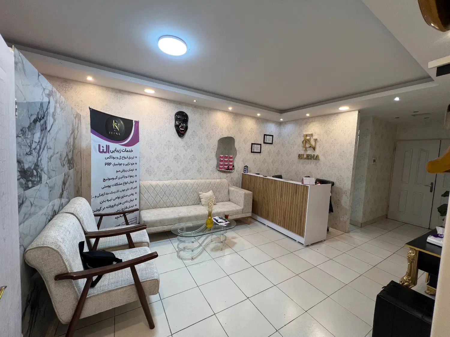 اجاره اتاق در کلینیک زیبایی