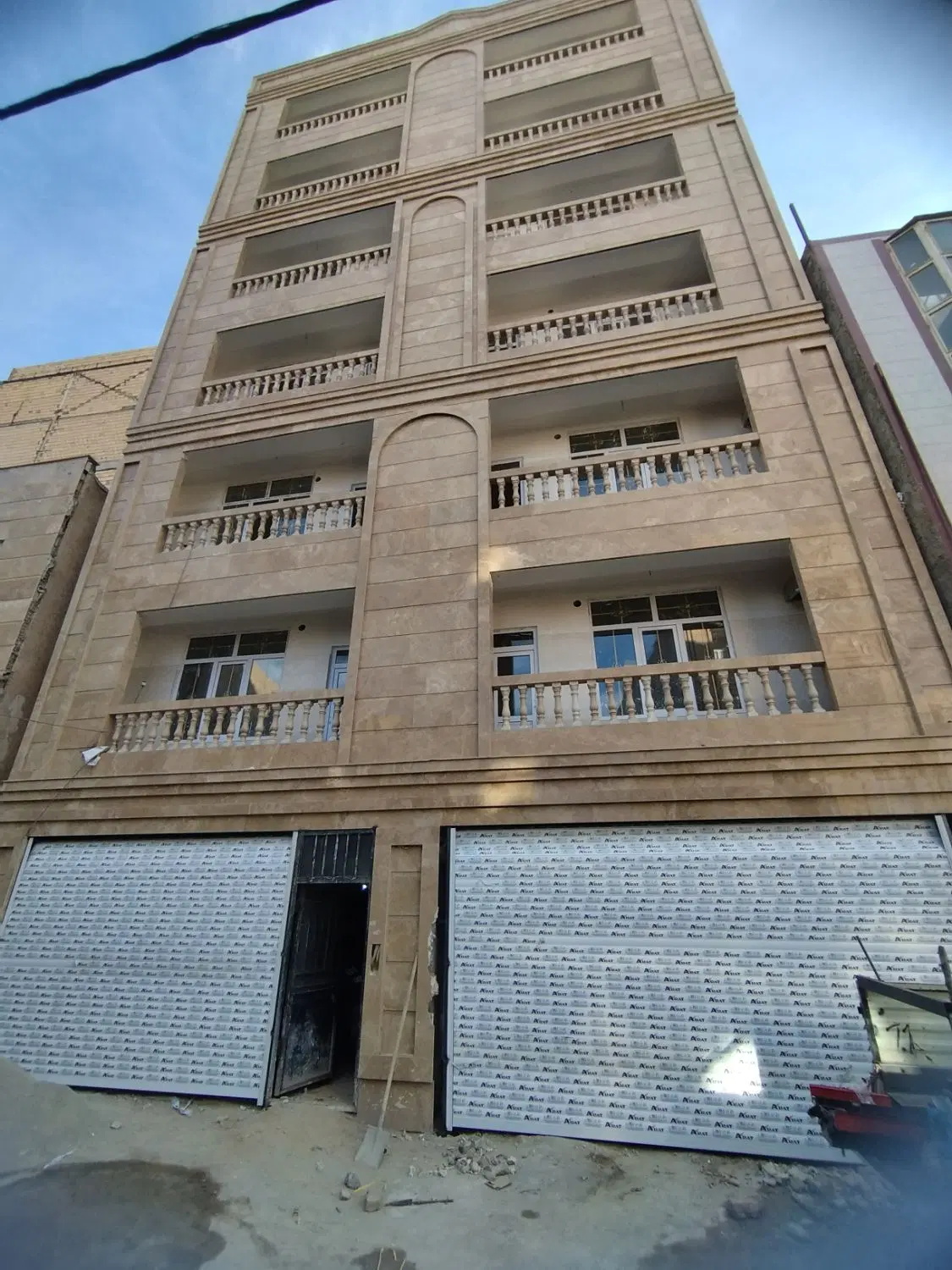 فروش
