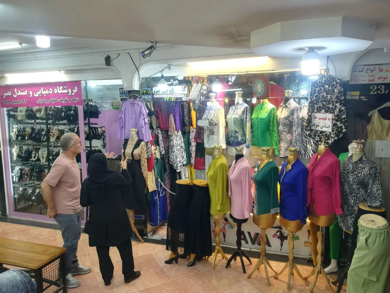 فروش سرقفلی مغازه در امامزاده حسن