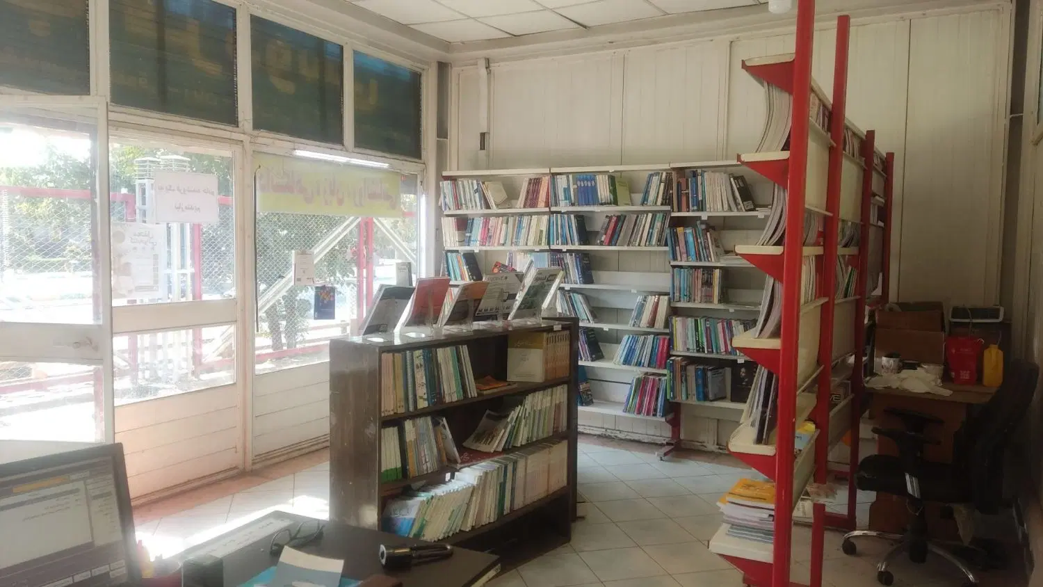 واگذاری مغازه کتابفروشی