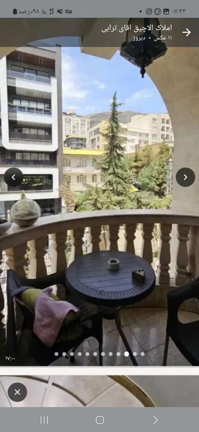 ۱۲۵ متر دو خواب