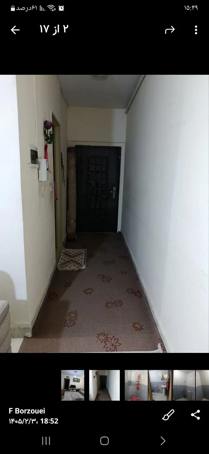 اجاره اپارتمان