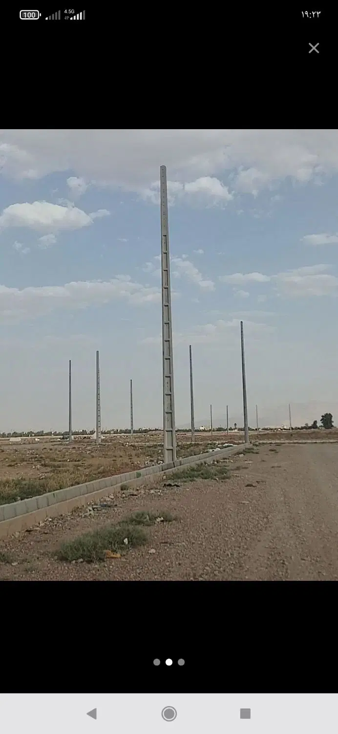 زمین کامل شهرک فرهیختگان