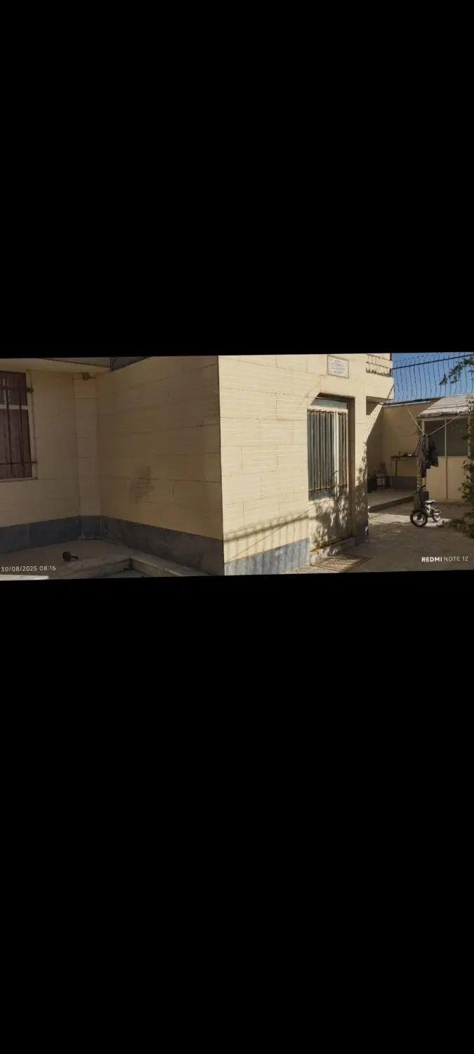 منزل فروشی