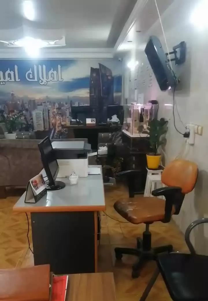 مغازه تجاری