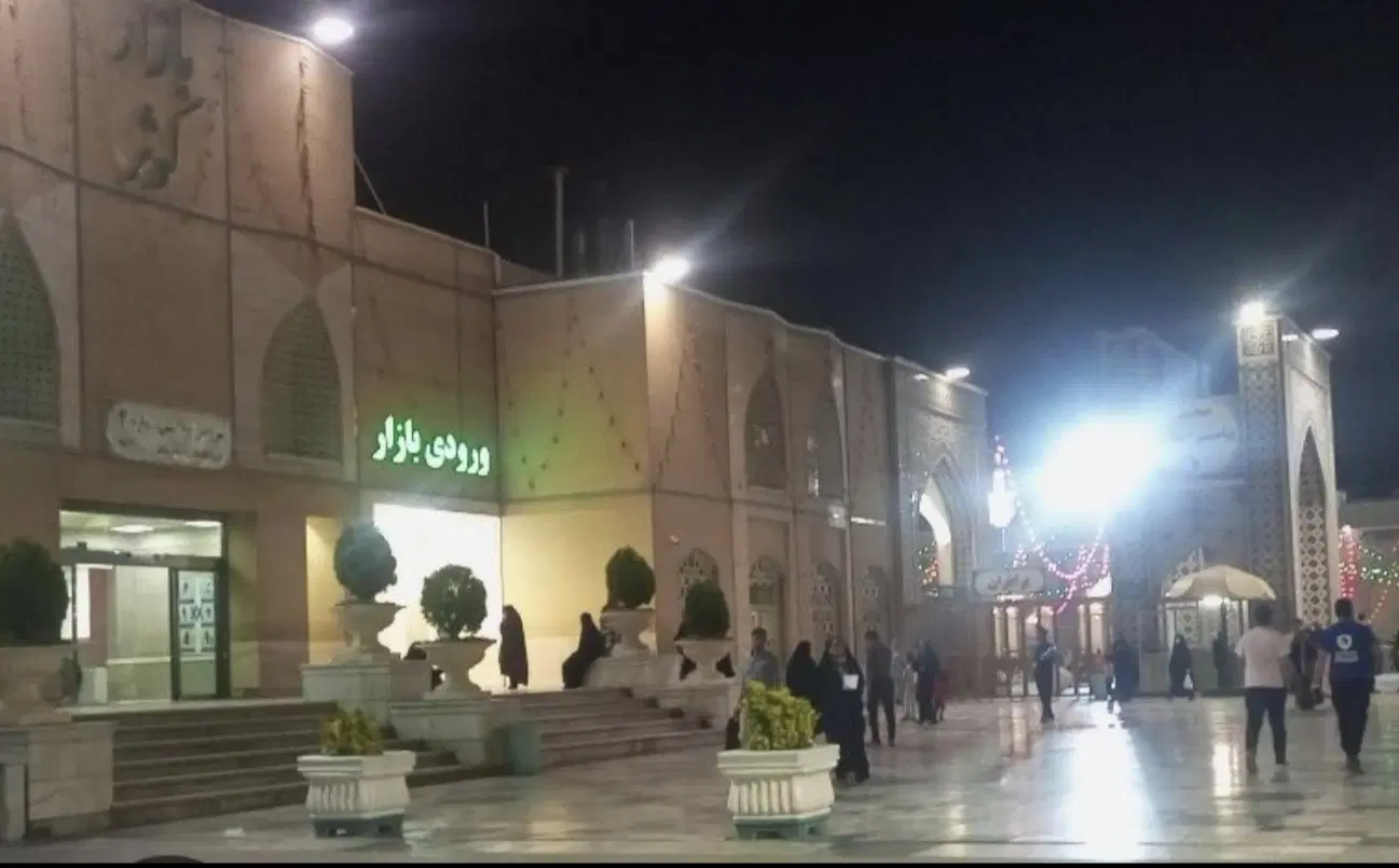 اجاره مغازه حرم بازار کوسر