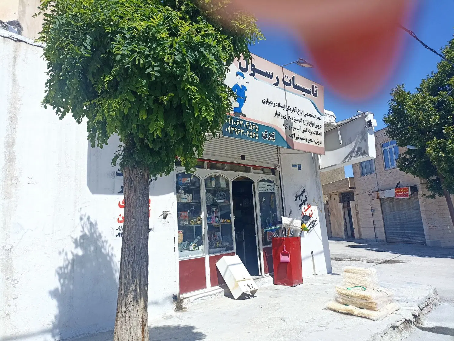 مغازه 21متری