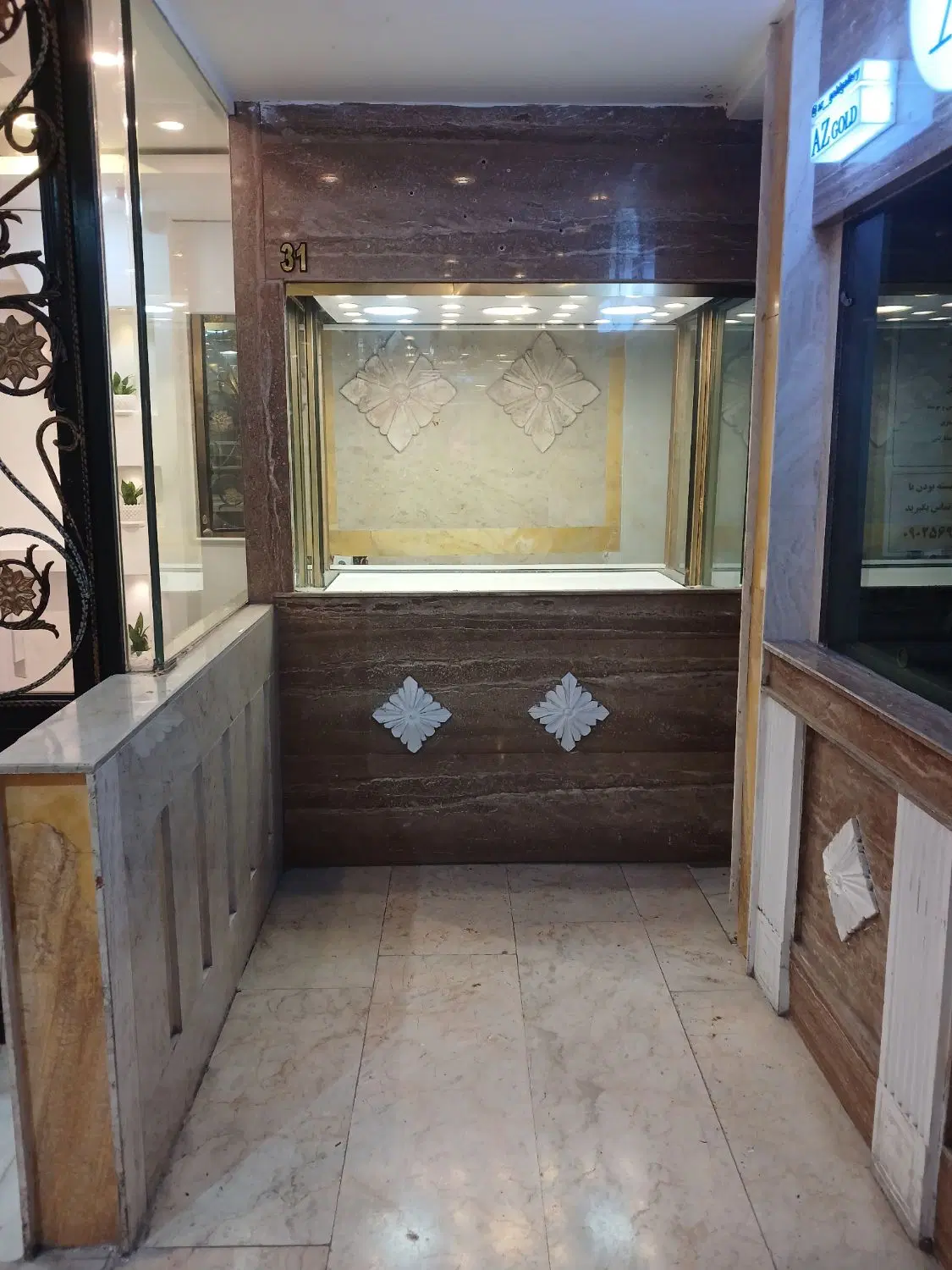 اجاره  مغازه  طلا  فروشی