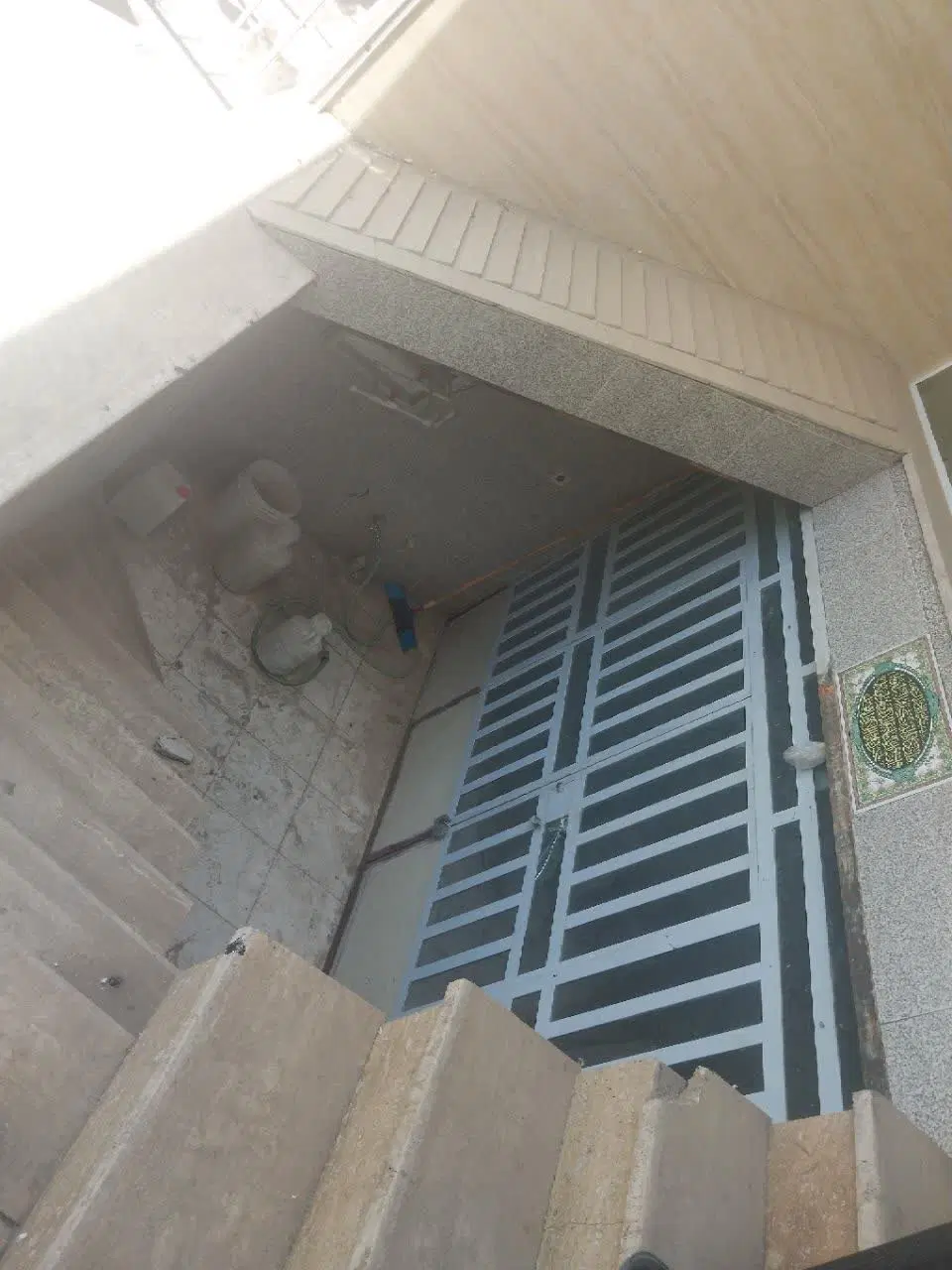 مغازه تجاری طزرجان