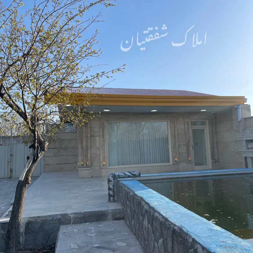 ویلای ۱۰۰۰ متری خوش ساخت واقع در خسروشهر