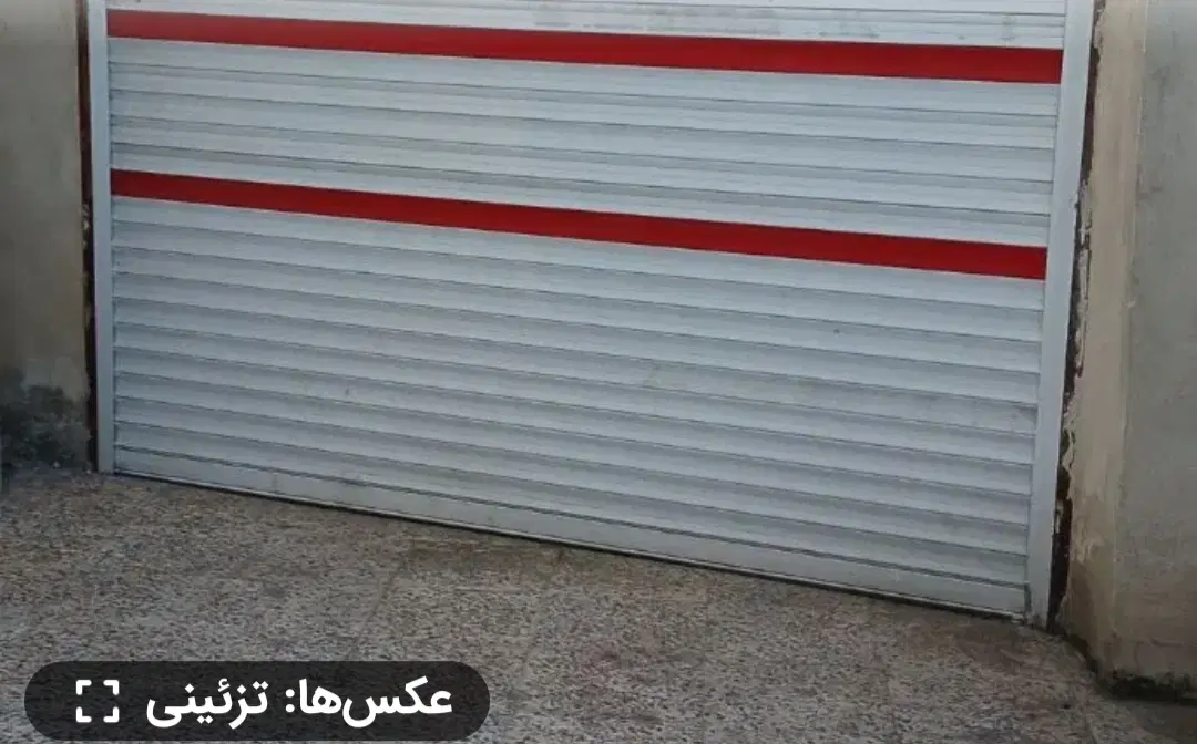 اجاره مغازه ۳۰ متری   بر اصلی خیابان