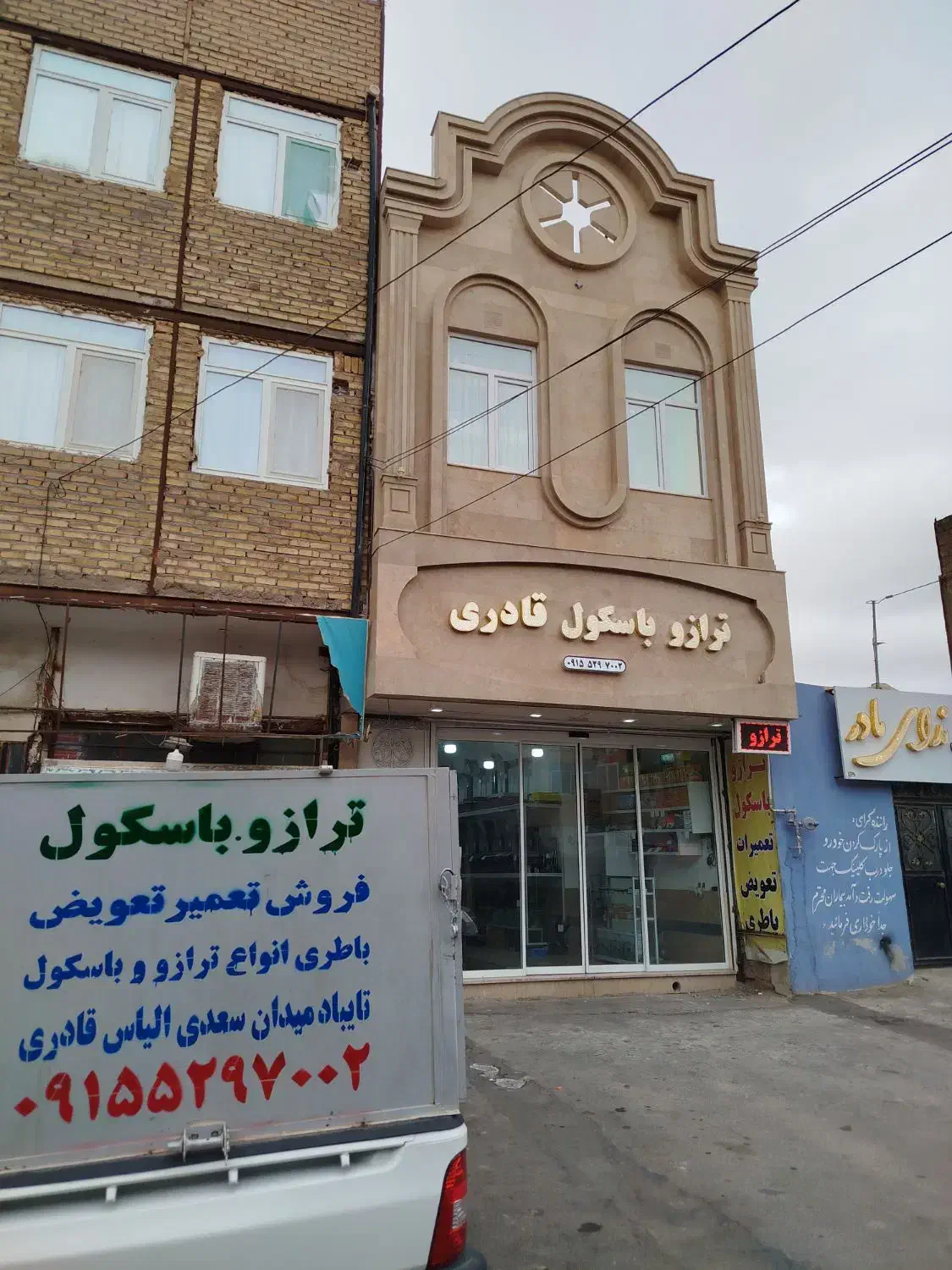 خانه سویت  اجاره ای حاشیه