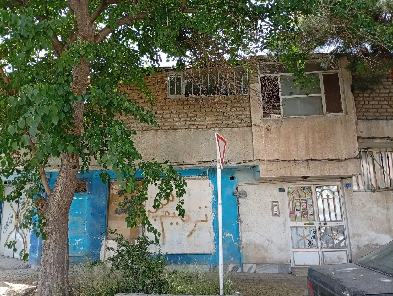 ویلایی ۲۰۷متری