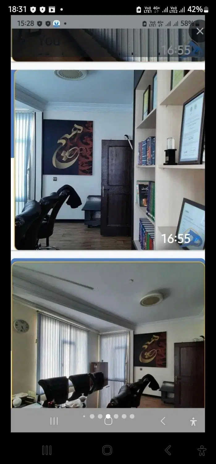 آپارتمان سند مسکونی با قدرالسهم(قابل معاوضه)