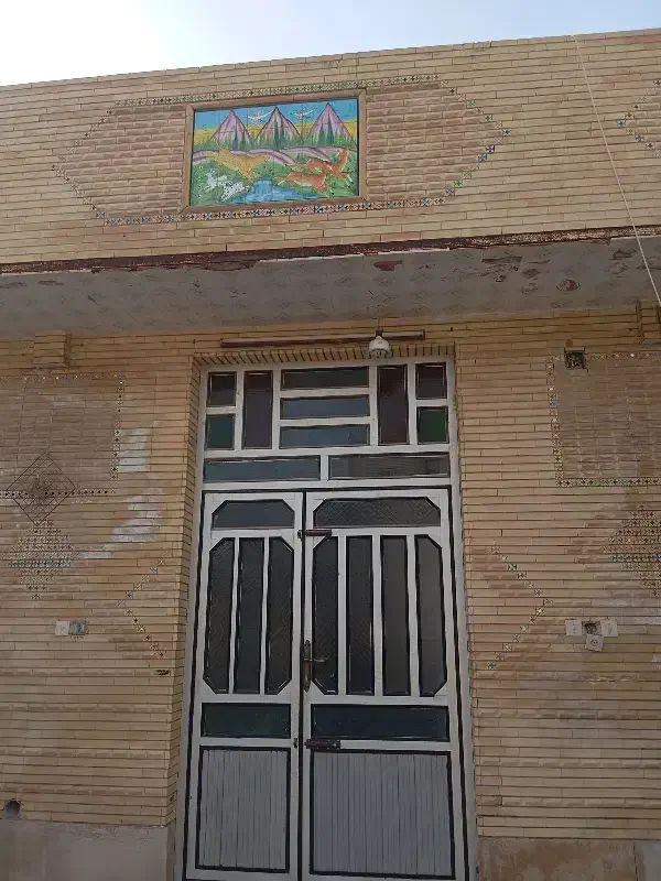 فروش ملک در بازار