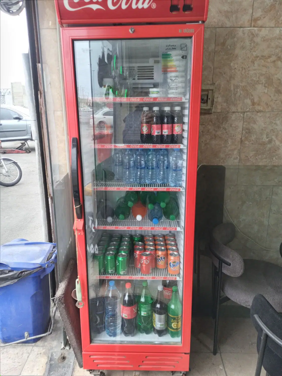 واگذاری رستوران آراد جنب مترو آزادگان