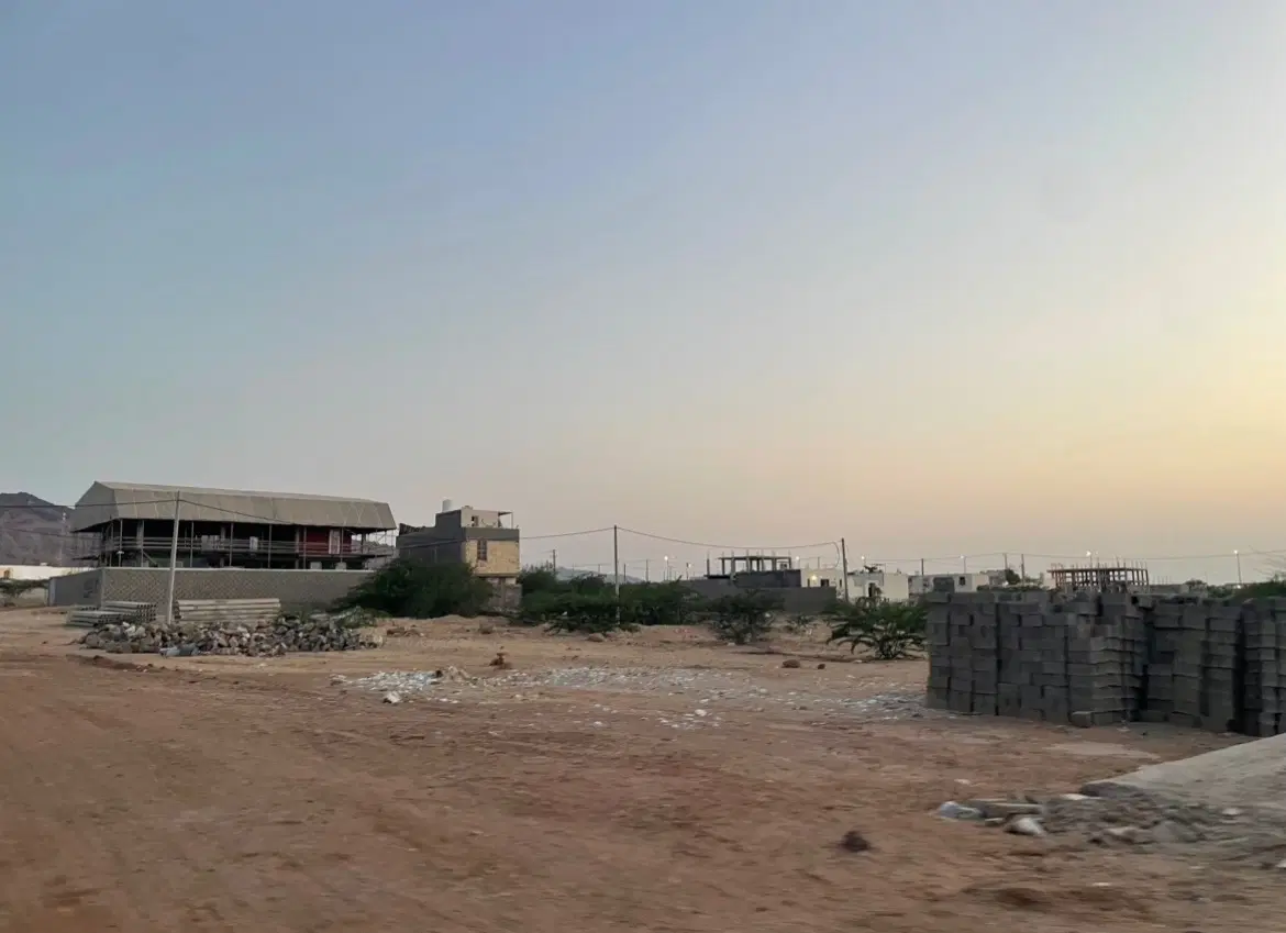 زمین جزیره هرمز