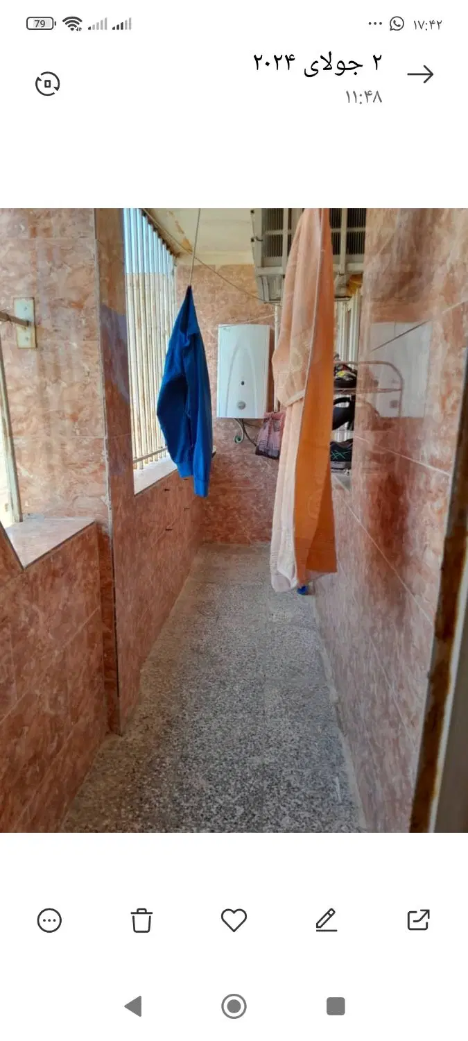 آپارتمان منازل سد طبقه اول
