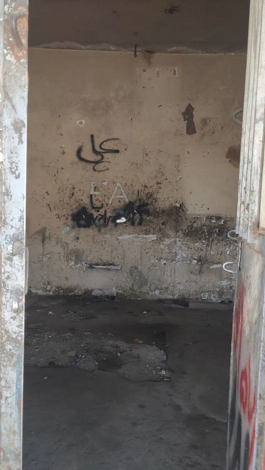 یک کارگاه ویک مغازه