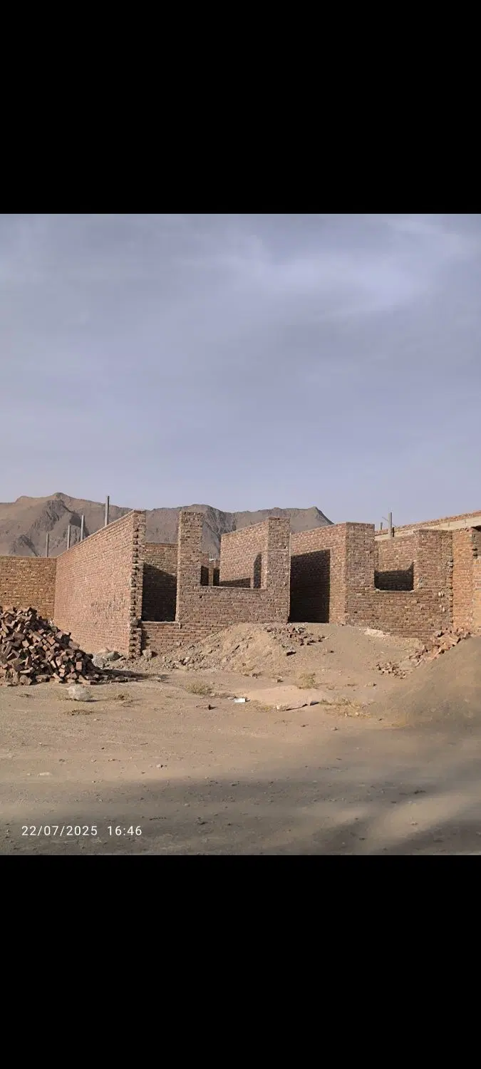 خانه