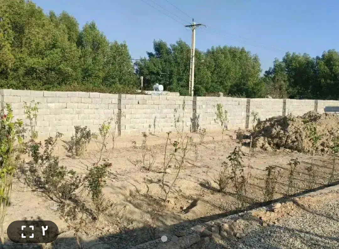 باغ‌ویلانمیه‌کاره