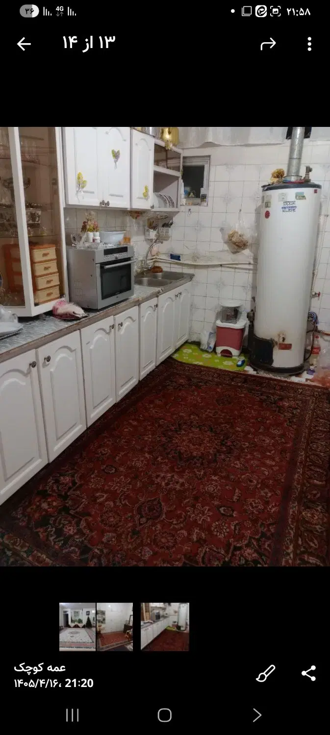 اجاره منزل ویلایی دو طبقه طبقه همکف
