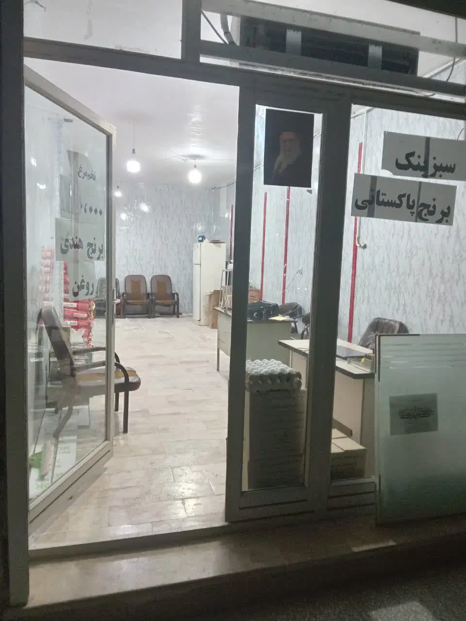 اجاره مغازه ۳۰ متری