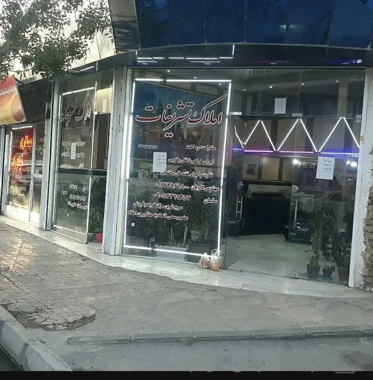 ساختمان ۳ خوابه راه جدا بر خیابان ۲۰ متری