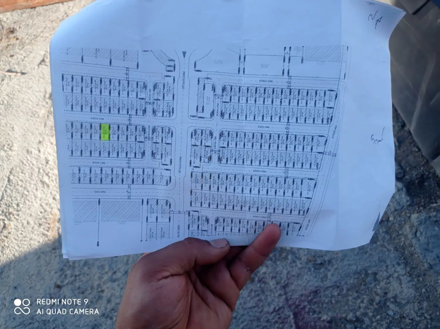 زمین فرزند آوری شهید ناصری زعفرانیه