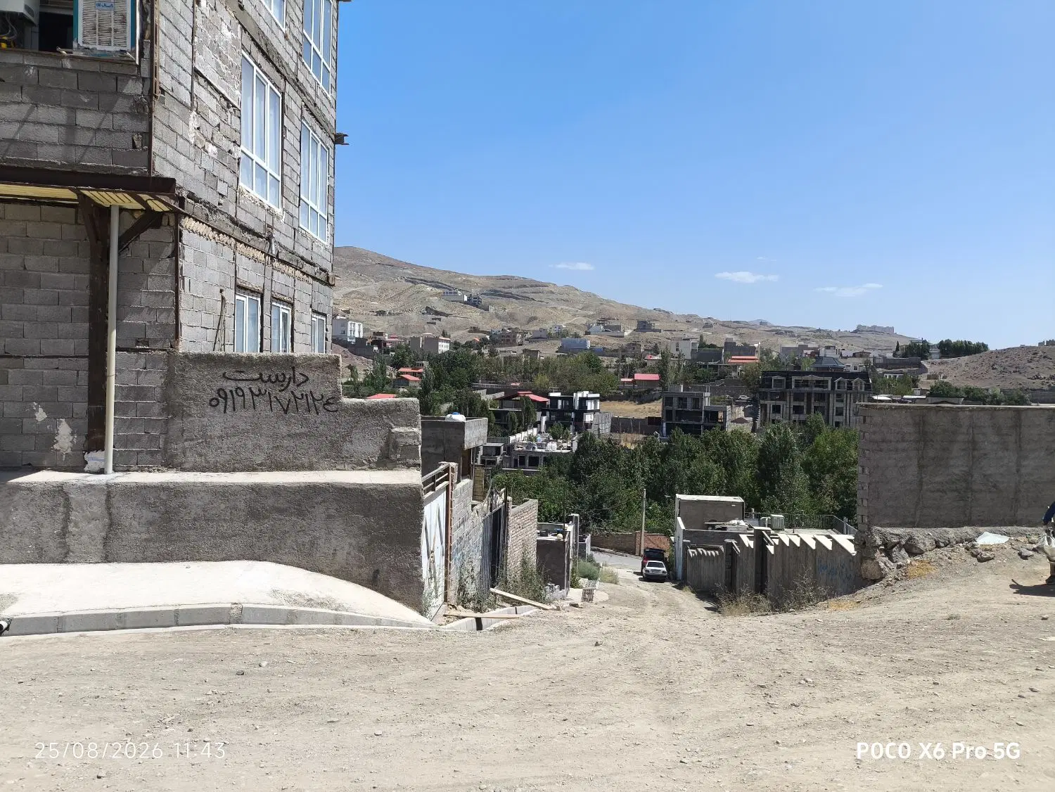 زمین 138متری دونبش ده بومهن