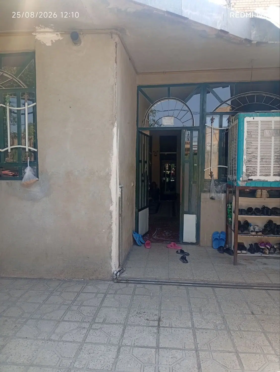خانه فروشی