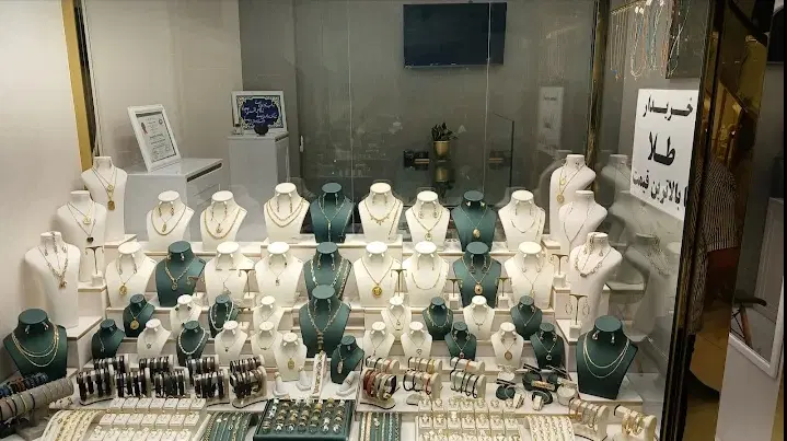 فروش مغازه شاپور