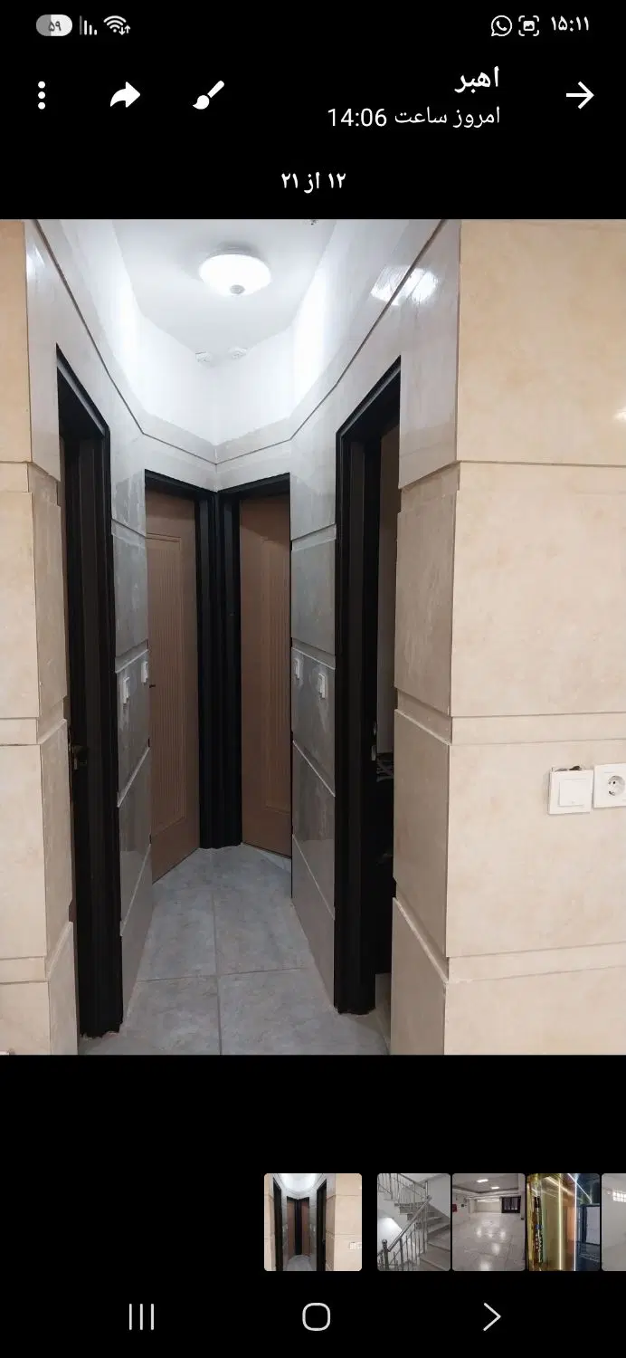 اپارتمان 107متری درفرشته شمالی