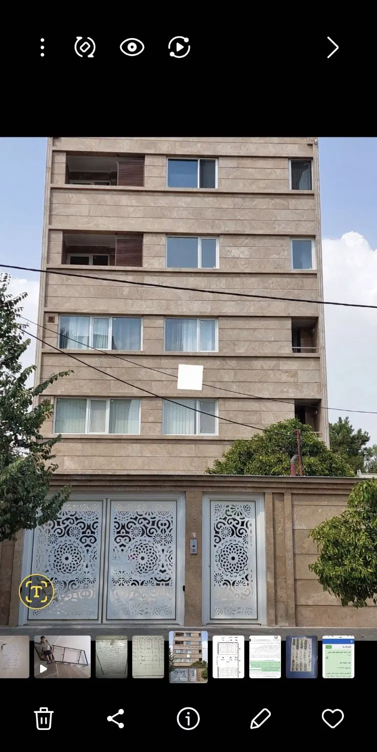 اپارتمان دوخوابه نوساز