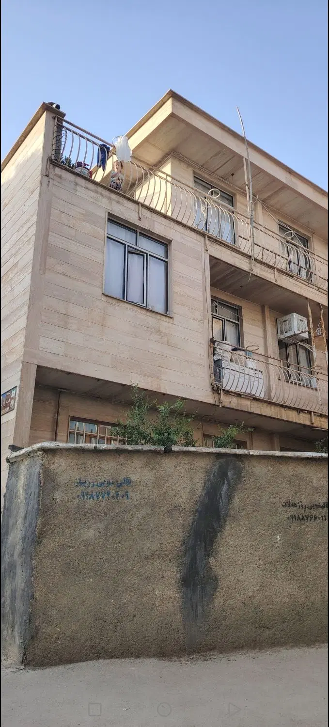 خانه شهرک کوثر