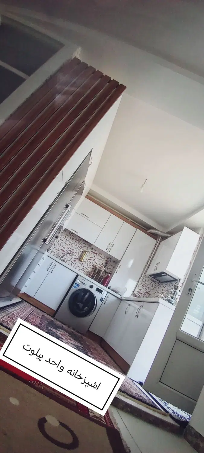 دوطبقه و پیلوت مسکونی ۱۶۰ متر پردیس