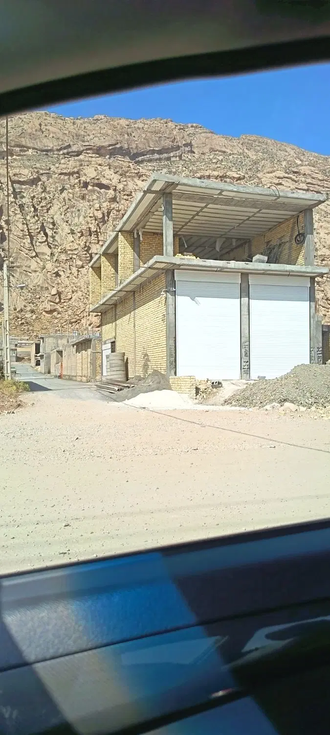 فرصت استثنایی سرمایه‌گذاری ملک تجاری-مسکونی