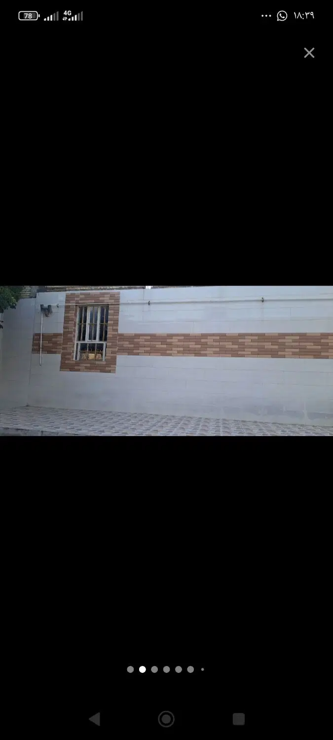 فروش حیاط مجزا جنب دانشگاه آزاد